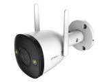 Описание и цена на камера за видеонаблюдение Imou Bullet 2, full color night vision Wi-Fi IP camera IPC-F42FEP