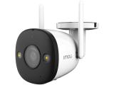 Imou Bullet 2, full color night vision Wi-Fi IP camera IPC-F42FEP снимка №2 Imou Bullet 2, full color night vision Wi-Fi IP camera IPC-F42FEP снимка №2