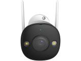 Imou Bullet 2, full color night vision Wi-Fi IP camera IPC-F42FEP снимка №3 Imou Bullet 2, full color night vision Wi-Fi IP camera IPC-F42FEP снимка №3