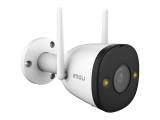 Imou Bullet 2, full color night vision Wi-Fi IP camera IPC-F42FEP снимка №4 Imou Bullet 2, full color night vision Wi-Fi IP camera IPC-F42FEP снимка №4