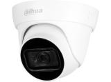 Описание и цена на камера за видеонаблюдение Dahua HAC-HDW1800TL-A-0280B