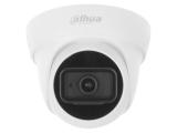 Dahua HAC-HDW1800TL-A-0280B снимка №3