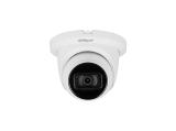 Описание и цена на камера за видеонаблюдение Dahua IPC-HDW2831TM-AS-0280B-S2
