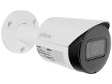Dahua IPC-HFW2831S-S-0280B-S2 снимка №2