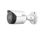 Dahua IPC-HFW2831S-S-0280B-S2 снимка №4