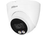 Описание и цена на камера за видеонаблюдение Dahua IPC-HDW2239T-AS-LED-S2