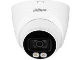 Dahua IPC-HDW2239T-AS-LED-S2  снимка №2