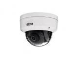 Описание и цена на камера за видеонаблюдение Abus IP video surveillance 4MPx mini dome camera TVIP44510