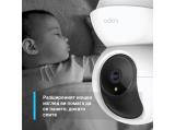 TP-Link Tapo C210 Камера за наблюдение Wi-Fi Pan/Tilt снимка №3 TP-Link Tapo C210 Камера за наблюдение Wi-Fi Pan/Tilt снимка №3