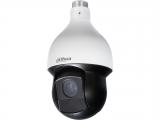 Описание и цена на камера за видеонаблюдение Dahua SD59220T-HN