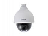 Описание и цена на камера за видеонаблюдение Dahua SD50120T-HN