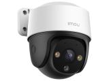 Imou IPC-S21FAP, full color 2MP PoE PTZ camera снимка №2