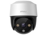 Imou IPC-S21FAP, full color 2MP PoE PTZ camera снимка №3