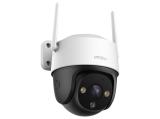 Описание и цена на камера за видеонаблюдение IMOU Cruiser SE+, full color night vision Wi-Fi IP camera