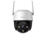 IMOU Cruiser SE+, full color night vision Wi-Fi IP camera снимка №2
