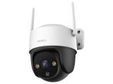 IMOU Cruiser SE+, full color night vision Wi-Fi IP camera снимка №3
