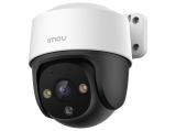 Описание и цена на камера за видеонаблюдение Imou IPC-S41FAP full color 4MP PoE PTZ camera