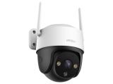 Описание и цена на камера за видеонаблюдение Imou Cruiser SE+ 4MP - 4 Mpx H.265 Wi-Fi P&T Camera - Quad HD