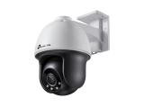 Описание и цена на камера за видеонаблюдение TP-Link VIGI C540 VIGI 4MP Outdoor Full-Color Bullet Network Camera