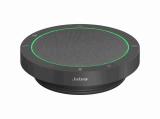 Описание и цена на конферентни системи Jabra Speak2 40 MS