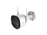Описание и цена на камера за видеонаблюдение Imou Bullet 2, full color night vision Wi-Fi IP camera