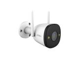Imou Bullet 2, full color night vision Wi-Fi IP camera снимка №3 Imou Bullet 2, full color night vision Wi-Fi IP camera снимка №3