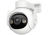 Описание и цена на камера за видеонаблюдение Imou Cruiser 2, full color night vision Wi-Fi IP camera 5MP