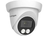 Описание и цена на камера за видеонаблюдение Longse IP Camera Dome CMSDGC200