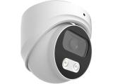 Описание и цена на камера за видеонаблюдение Longse IP Camera Dome CMSBFG400