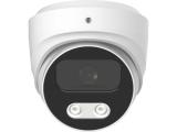 Longse IP Camera Dome CMSBFG400 снимка №2