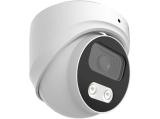 Описание и цена на камера за видеонаблюдение Longse IP Camera Dome CMSBFG200