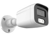 Описание и цена на камера за видеонаблюдение Longse IP Camera Bullet BMSDGC200