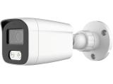 Longse IP Camera Bullet BMSDGC200 снимка №2 Longse IP Camera Bullet BMSDGC200 снимка №2