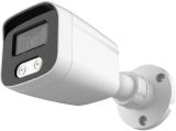 Longse IP Camera Bullet BMSDGC200 снимка №3 Longse IP Camera Bullet BMSDGC200 снимка №3