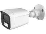 Longse IP Camera Bullet BMSDGC200 снимка №4 Longse IP Camera Bullet BMSDGC200 снимка №4