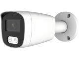 Longse IP Camera Bullet BMSCFG400 снимка №2