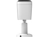 Longse IP Camera Bullet BMSCFG400 снимка №5