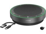 Описание и цена на конферентни системи Jabra Speak2 75 MS 2775-319