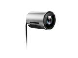 Yealink UVC30 Desktop уеб камера снимка №3 Yealink UVC30 Desktop уеб камера снимка №3