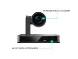 Yealink UVC86 снимка №2 Yealink UVC86 снимка №2