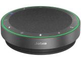 Описание и цена на конферентни системи Jabra Speak2 75 MS UC