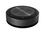Описание и цена на конферентни системи Prestigio Video Conferencing Speakerphone Alpha PVCSN0M601