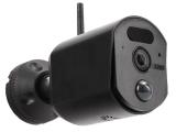 Abus EasyLook PPDF17520 RF-Add-on camera снимка №3