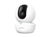 Описание и цена на камера за видеонаблюдение Imou Ranger RC 4MP IPC-GK2CP-4C0WR
