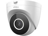 Описание и цена на камера за видеонаблюдение Imou Bullet PoE IP camera IPC-F42EAP