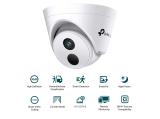TP-Link VIGI C440I 4MP IR Turret Network Camera снимка №2 TP-Link VIGI C440I 4MP IR Turret Network Camera снимка №2