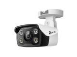 Описание и цена на камера за видеонаблюдение TP-Link VIGI C340 V1 (2.8MM)