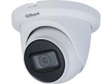 Описание и цена на камера за видеонаблюдение Dahua HAC-HDW1500TMQ-A-0280B-S2