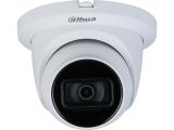 Dahua HAC-HDW1500TMQ-A-0280B-S2 снимка №2