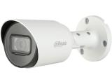Описание и цена на камера за видеонаблюдение Dahua HAC-HFW1500T-A-0280B-S2
